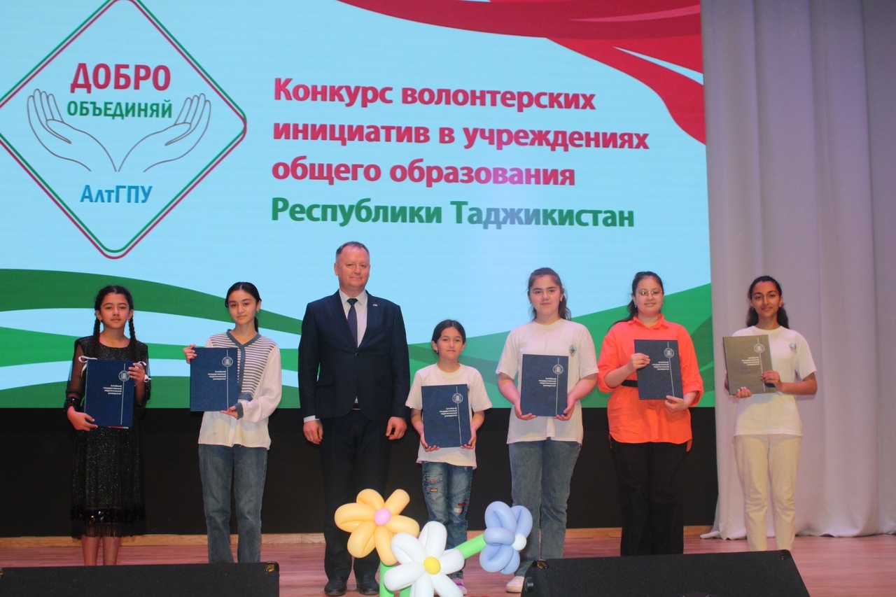 Международном форуме "ДоброОбъединяй"