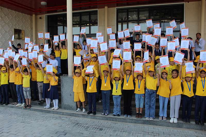 Неделя начальных классов