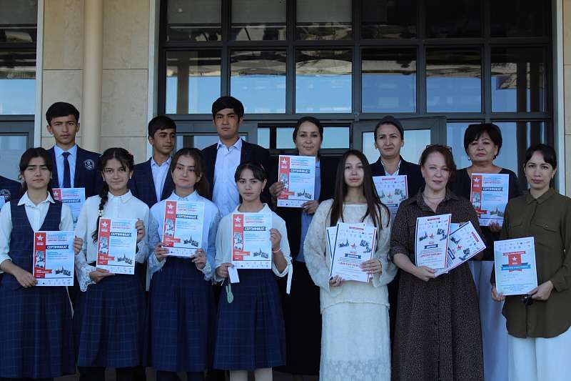 Достижения