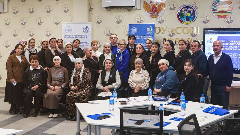 Итоги  «Школы развития мастерства для учителей средних общеобразовательных школ Таджикистана»