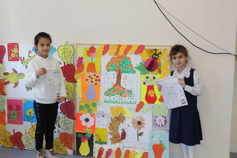 Разговоры о важном «Что такое Родина?»